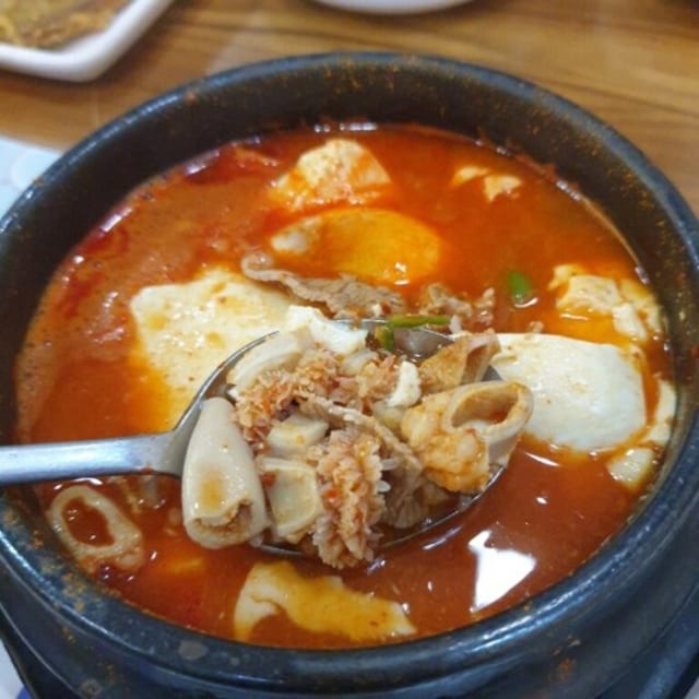 Gop Chang Soon Du Bu (곱창순두부).